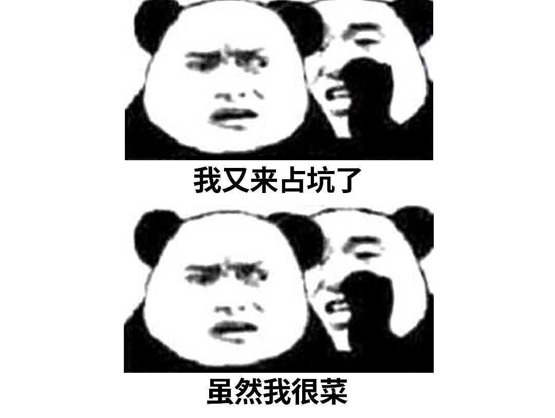 汤臣倍健®蜂胶软胶囊（图ZMjc4NzA2MzQ4） - 生活用品 - 站酷设计师桀桀桀地笑原创素材 - 站酷ZCOOL