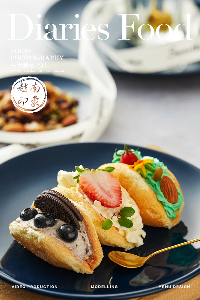 影食日记 - 近期拍摄作品合集（图ZMTcwMDIzNjE2） - 产品摄影 - 站酷设计师口水视觉原创素材 - 站酷ZCOOL