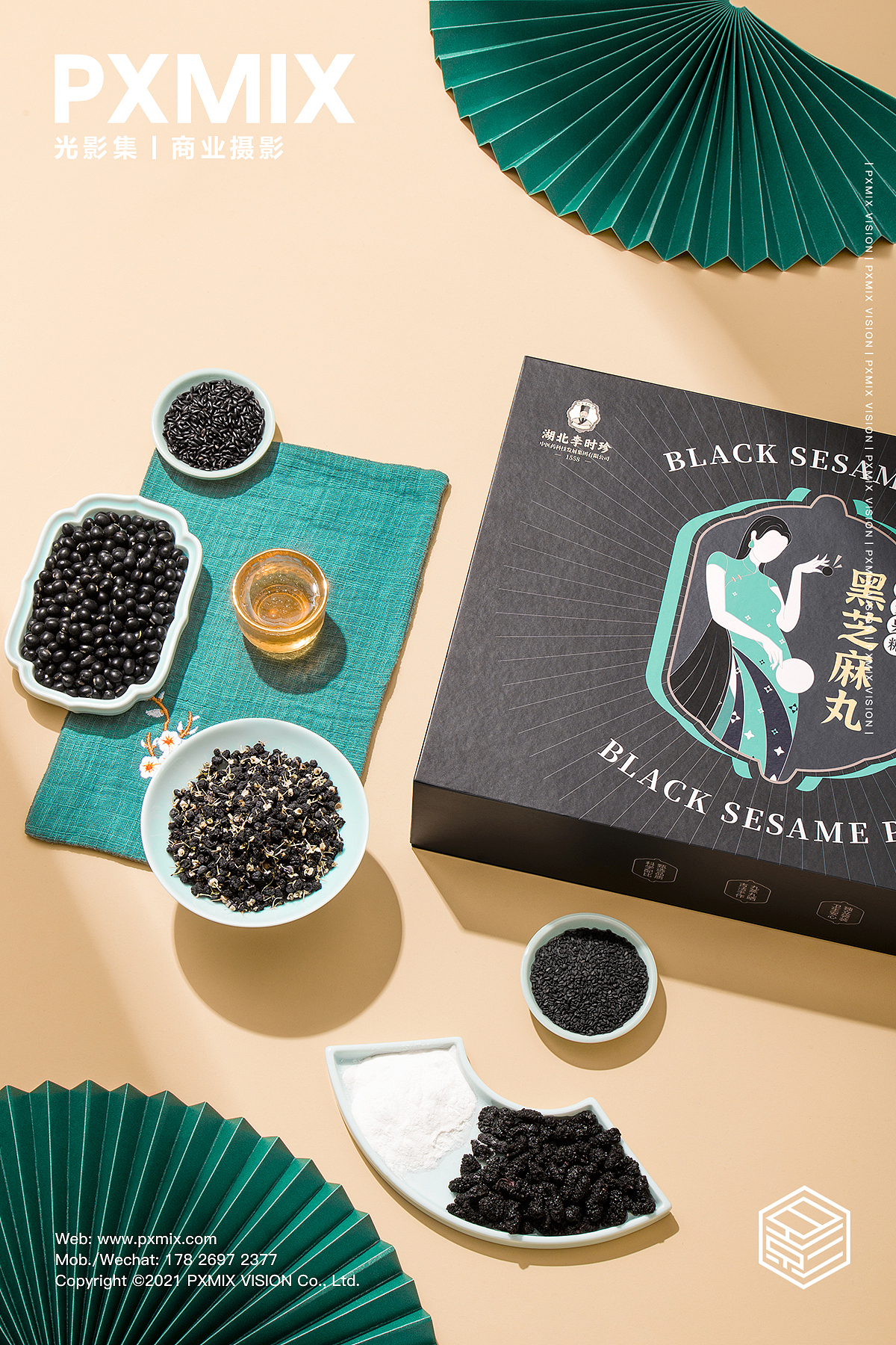 产品摄影丨芝麻丸 x 光影集 PXMIX(图ZMjk3NzA5MDgw) - 产品摄影 - 站酷设计师光影集原创素材 - 站酷ZCOOL