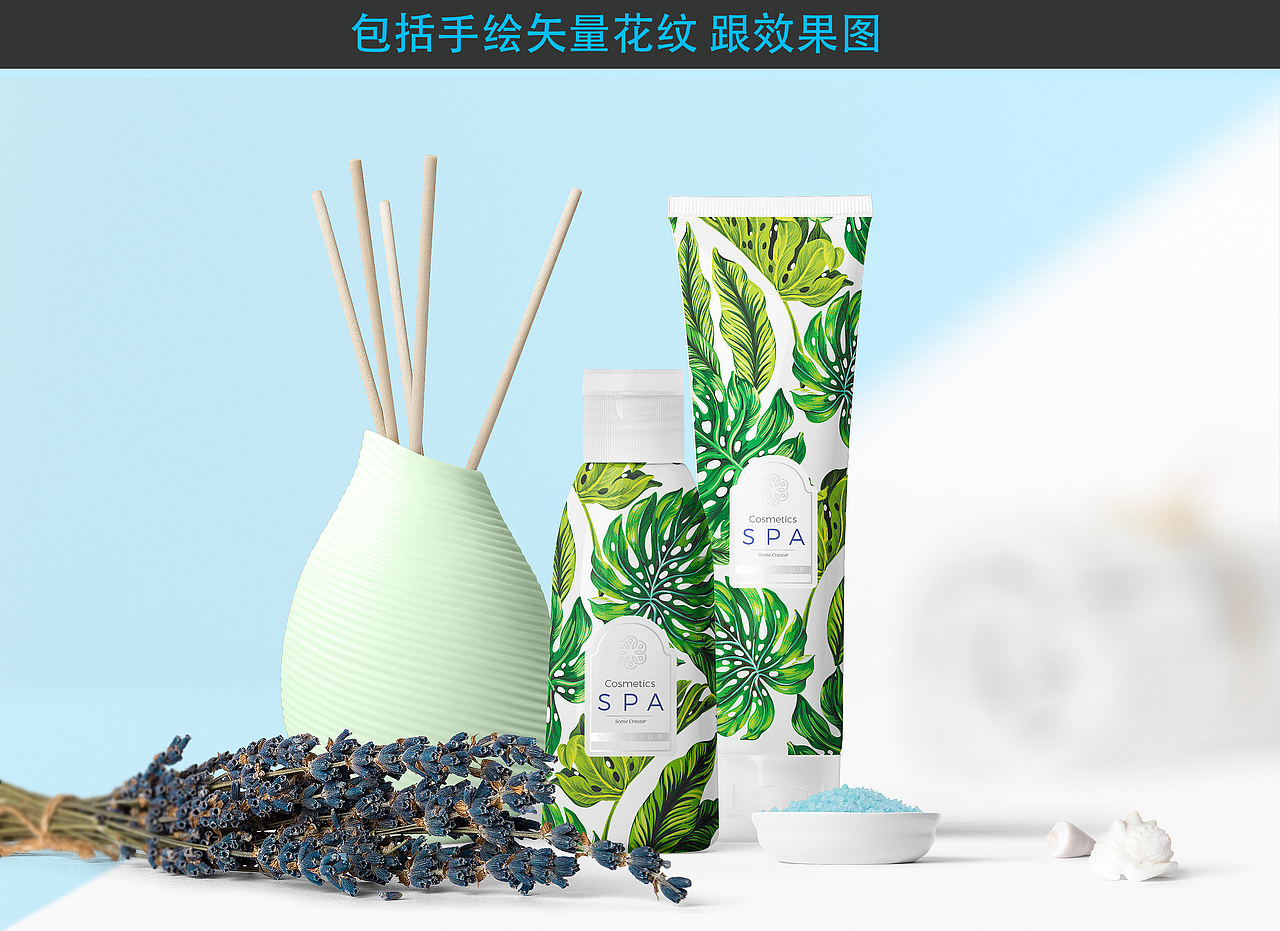 化妆品包装（图ZNDc1OTAyNTY=） - 包装 - 站酷设计师kimjack008原创素材 - 站酷ZCOOL