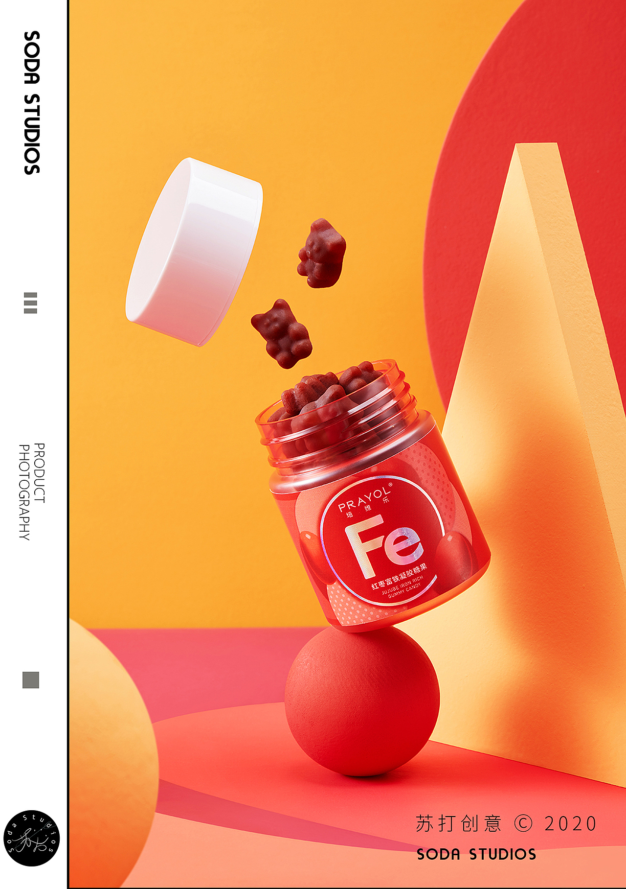广告拍摄 I PRAYOL x 苏打创意（图ZMjI5MDc0OTQ0） - 产品摄影 - 站酷设计师苏打创意原创素材 - 站酷ZCOOL
