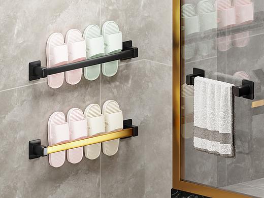 【2022】三角架鞋架案例练习