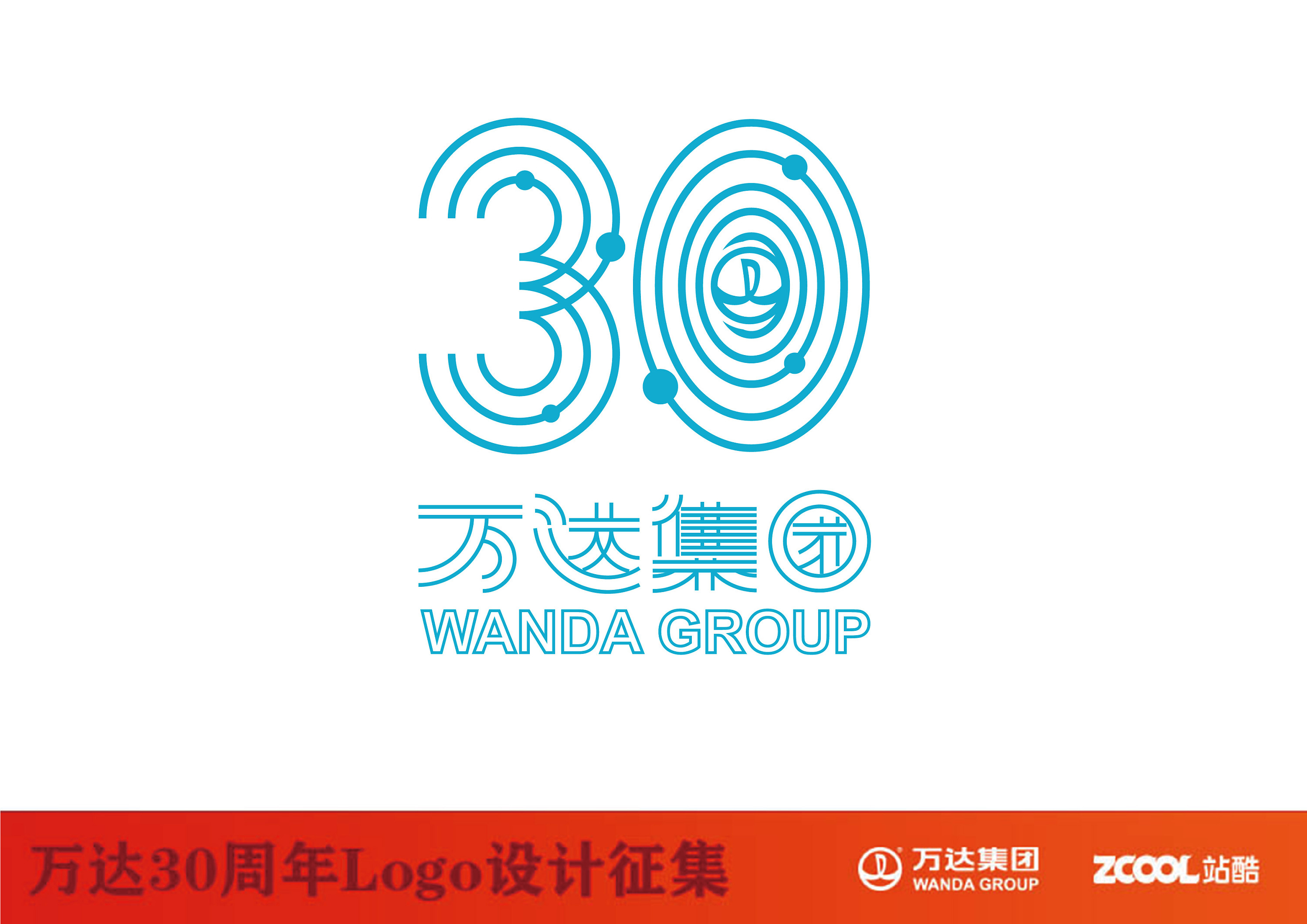 星系|平面|logo|孙强松2016 - 原创作品 - 站酷 (zcool)