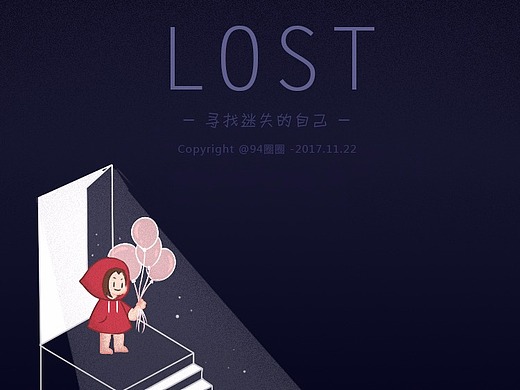 寻找迷失的自己(纪念碑谷)