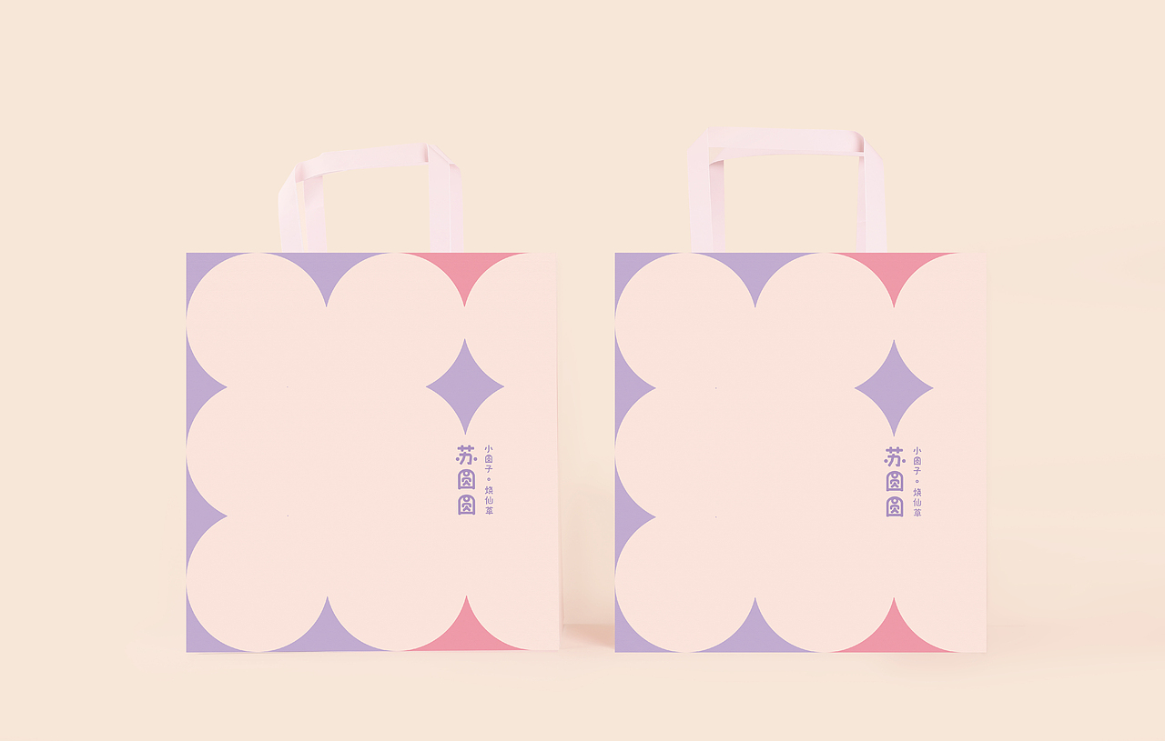 一个圆能表达出多少故事 - 苏圆圆品牌全案策划设计（图ZMjYxMjA3Njg4） - 品牌 - 站酷设计师沐山原创素材 - 站酷ZCOOL