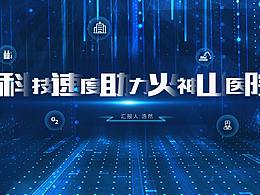 参考