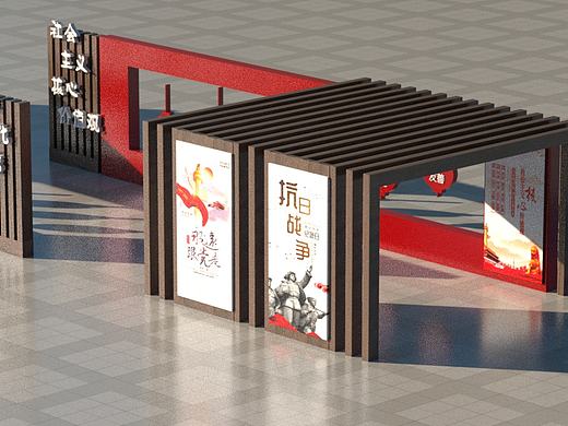 党建文化长廊设计图