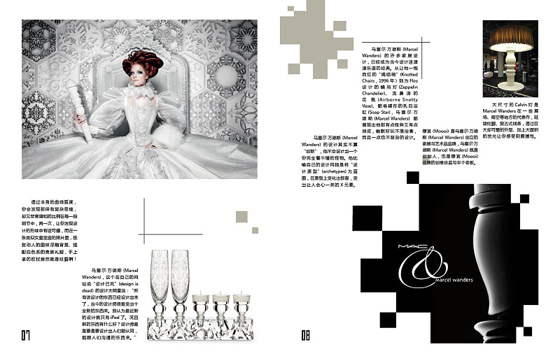 编排（图ZMjE0Nzc2NDg=） - 其他平面 - 站酷设计师左移半像素原创素材 - 站酷ZCOOL