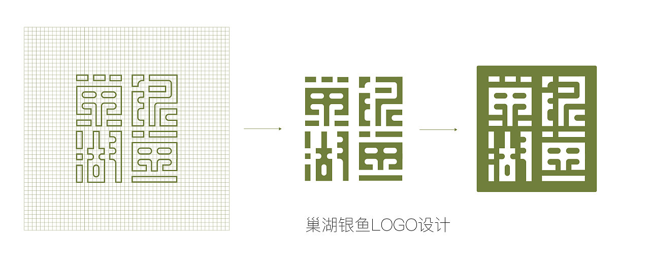 #2019青春答卷#毕业包装与VI整合（图ZMTYzMjI2MTMy） - 品牌 - 站酷设计师匿名关系原创素材 - 站酷ZCOOL