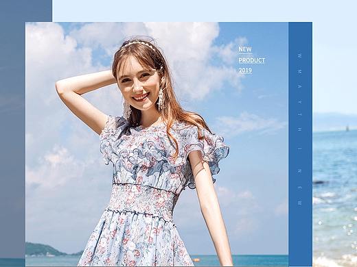 女装首页单品海报