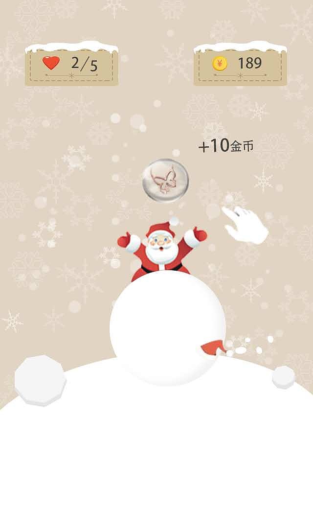 h5游戏页面（图ZNTQ0NjIyOTI=） - 游戏UI - 站酷设计师雪花君原创素材 - 站酷ZCOOL