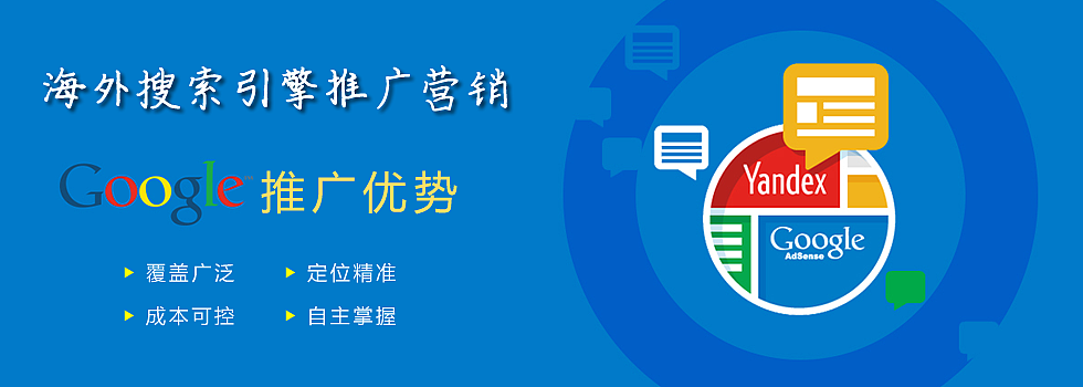 企业网站BANNER（图ZNjM3NTI1NTI=） - 运营设计 - 站酷设计师大涵设计原创素材 - 站酷ZCOOL