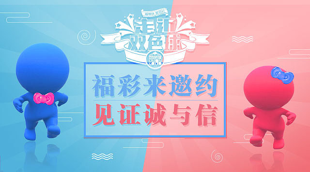 bannaer（图ZMTA4ODA2NTAw） - 运营设计 - 站酷设计师一只菜鸟飞过原创素材 - 站酷ZCOOL