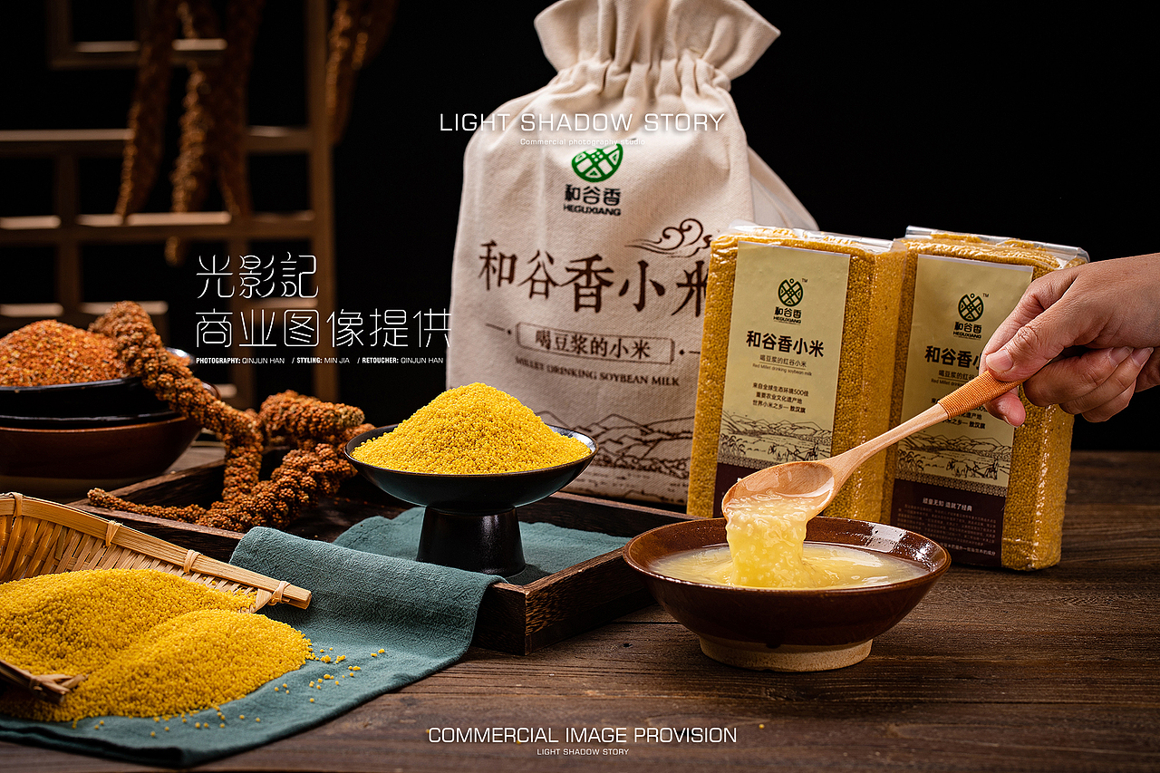 光影记出品 - 赤峰和谷香小米拍摄(图ZMjI3NzM3ODg0) - 产品摄影 - 站酷设计师光影记摄影工作室原创素材 - 站酷ZCOOL