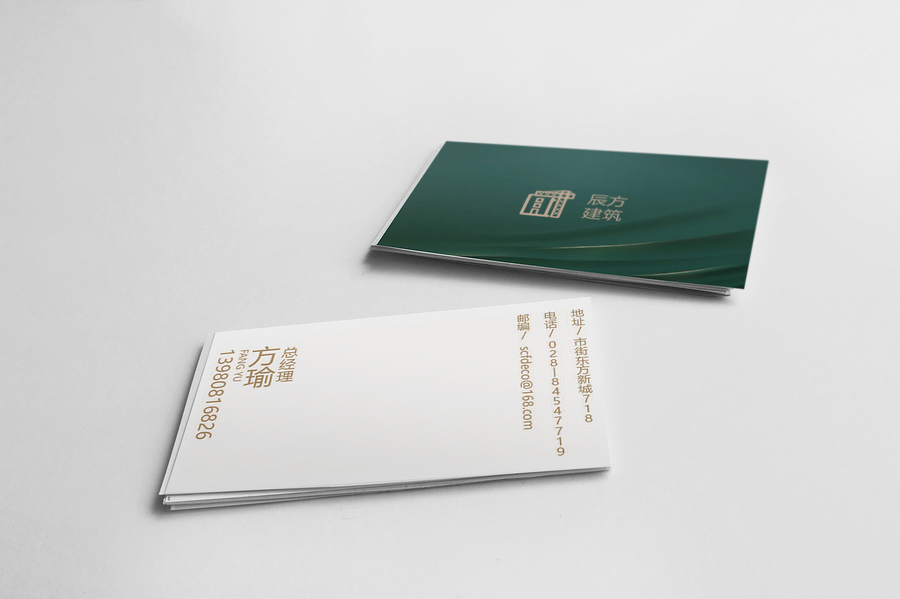 名片（图ZMjUwODg3MTc2） - 其他平面 - 站酷设计师小苏在努力原创素材 - 站酷ZCOOL