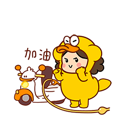 猫与熊||正能量每一天（图ZMjg3ODU5MDE2） - 网络表情 - 站酷设计师猫与熊原创素材 - 站酷ZCOOL