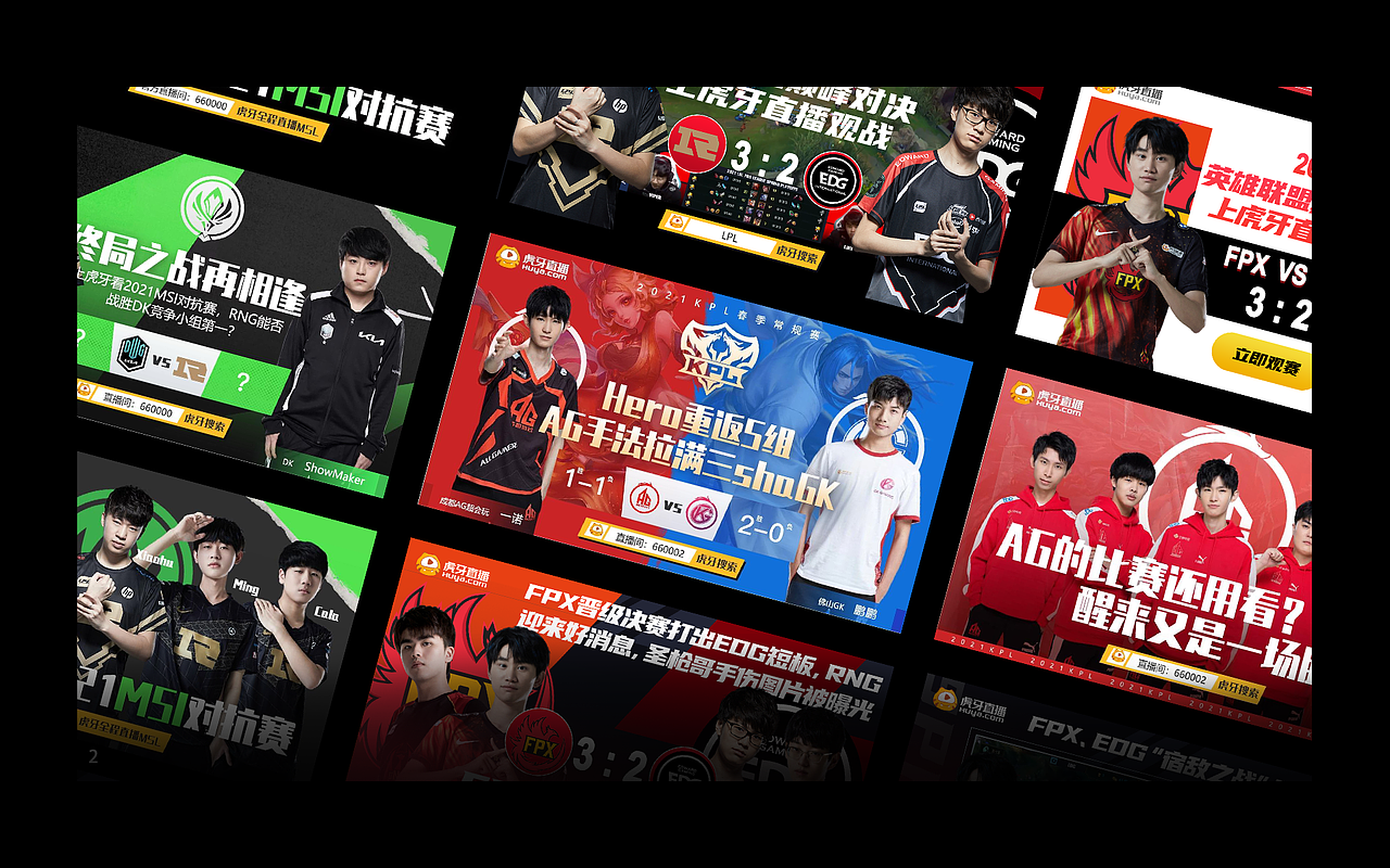 设计作品集（图ZMjkwNzY3NzY0） - 其他平面 - 站酷设计师lllxx00原创素材 - 站酷ZCOOL