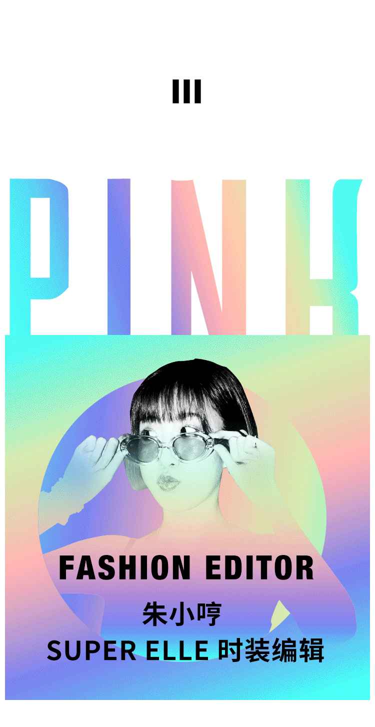 clio微信（图ZMTI1NDQyNTgw） - 移动端网页 - 站酷设计师狗的猫宁噢原创素材 - 站酷ZCOOL