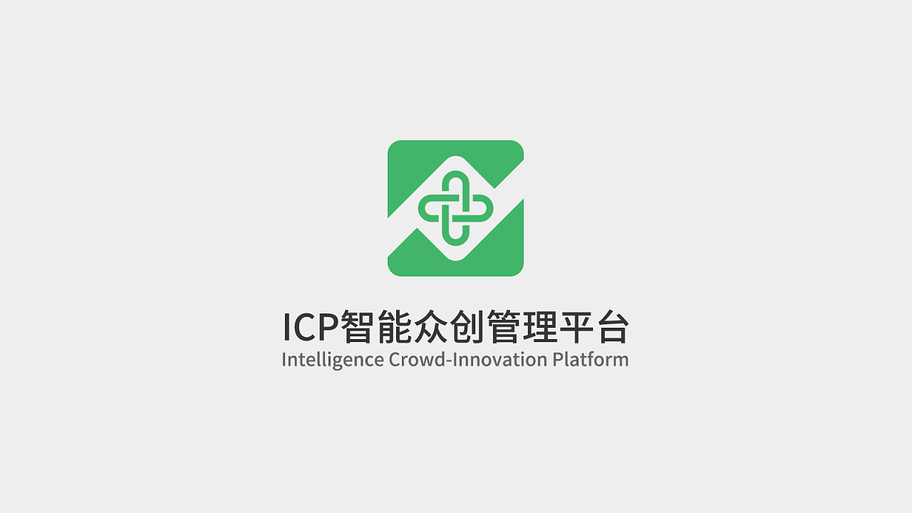 icp智能众创管理平台logo设计
