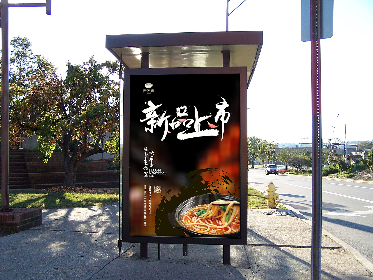 餐饮vi（图ZMTgxNzg3ODg0） - 包装 - 站酷设计师WHBYO原创素材 - 站酷ZCOOL