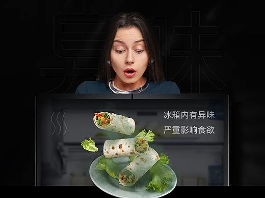美的   惠而浦   家电详情视觉分享