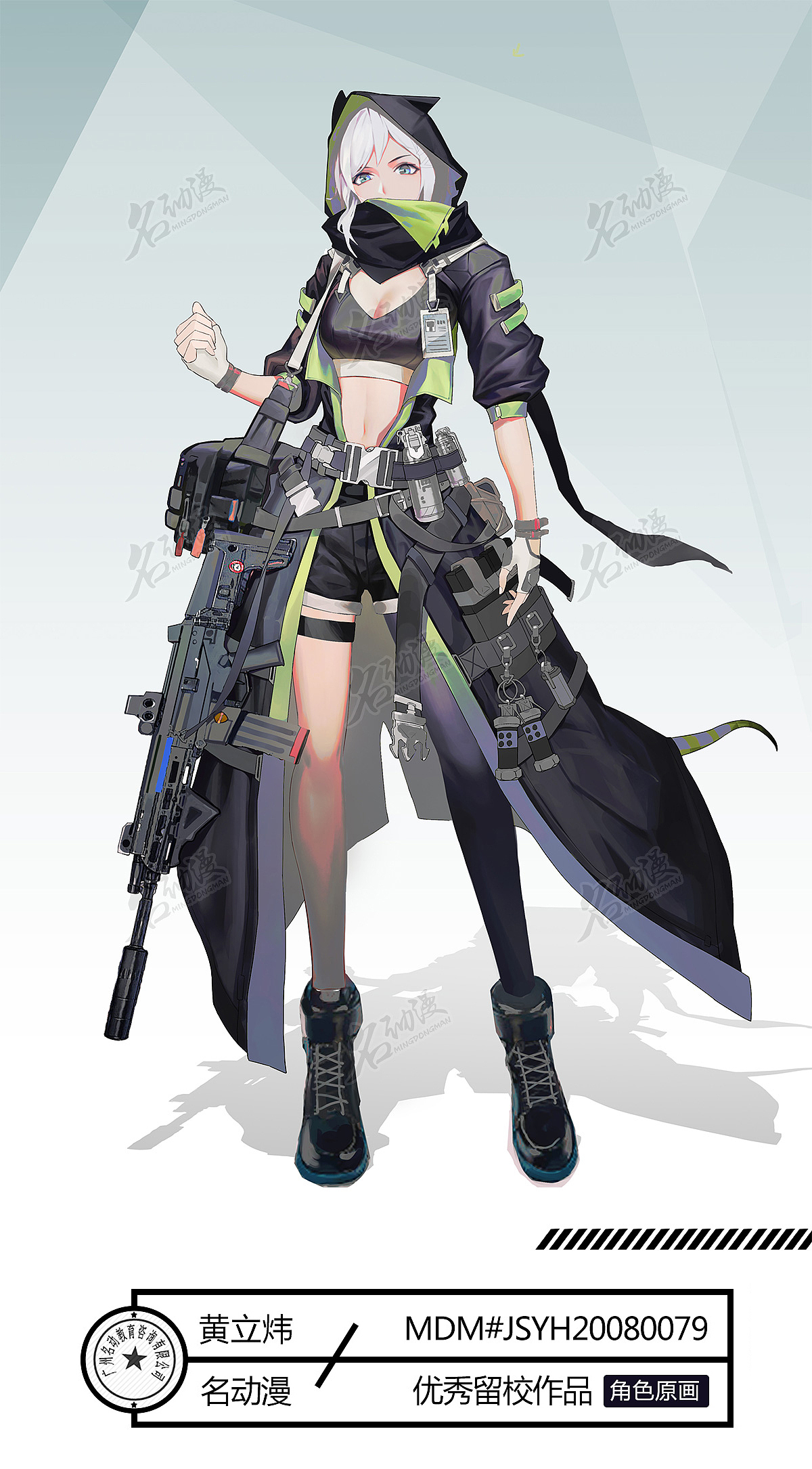 插画|创作习作|名动漫_原创作品-站酷(zcool)