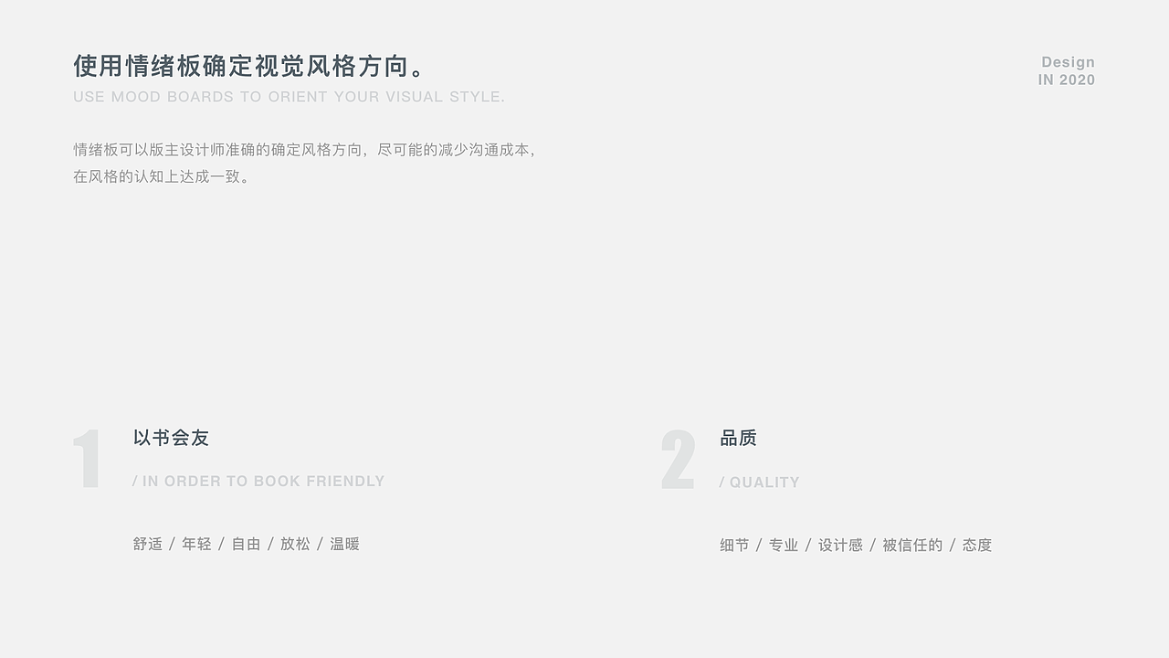 2019-2020作品集整理（图ZMjI4MTAxNTUy） - APP界面 - 站酷设计师木子小人青原创素材 - 站酷ZCOOL