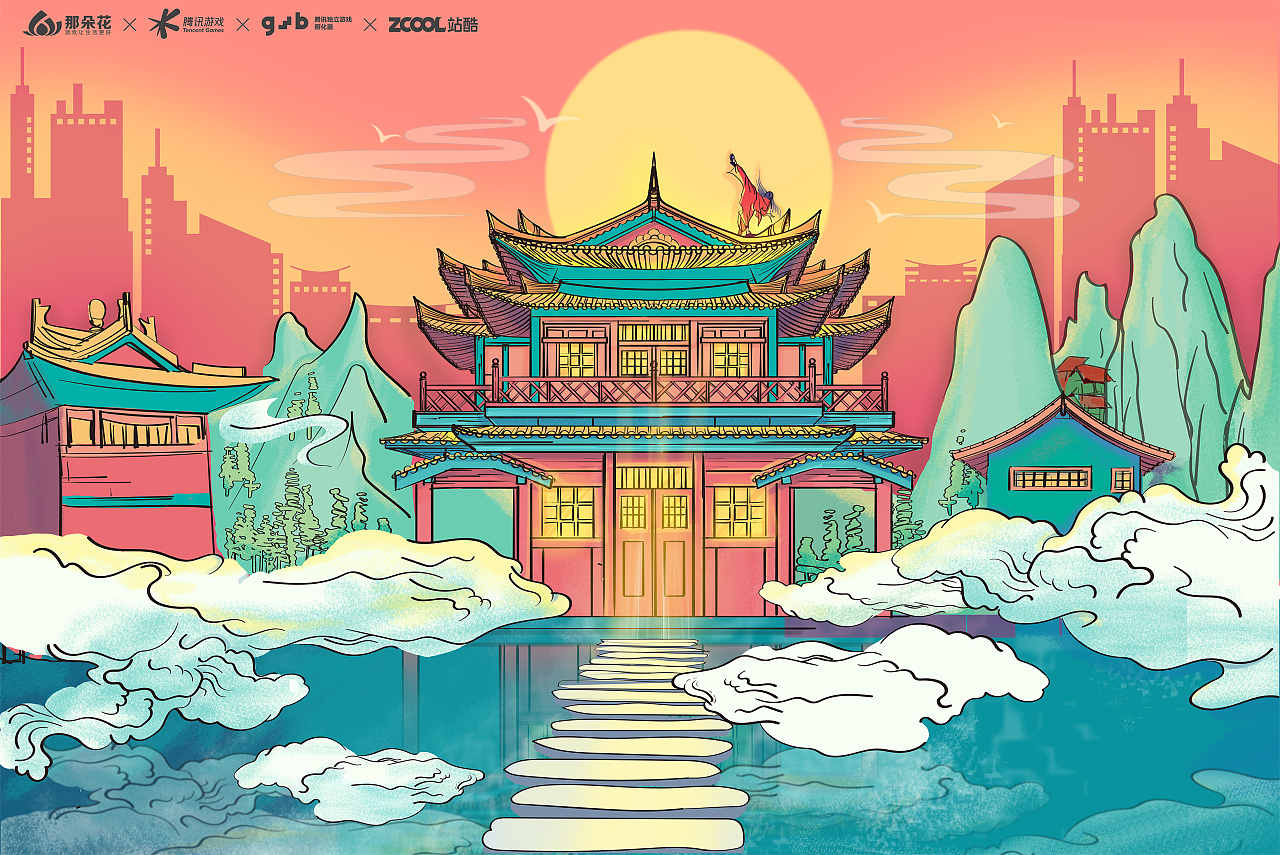 云镜山新国潮场景插画|插画|概念设定|以哈 - 原创作品 - 站酷 (zcool