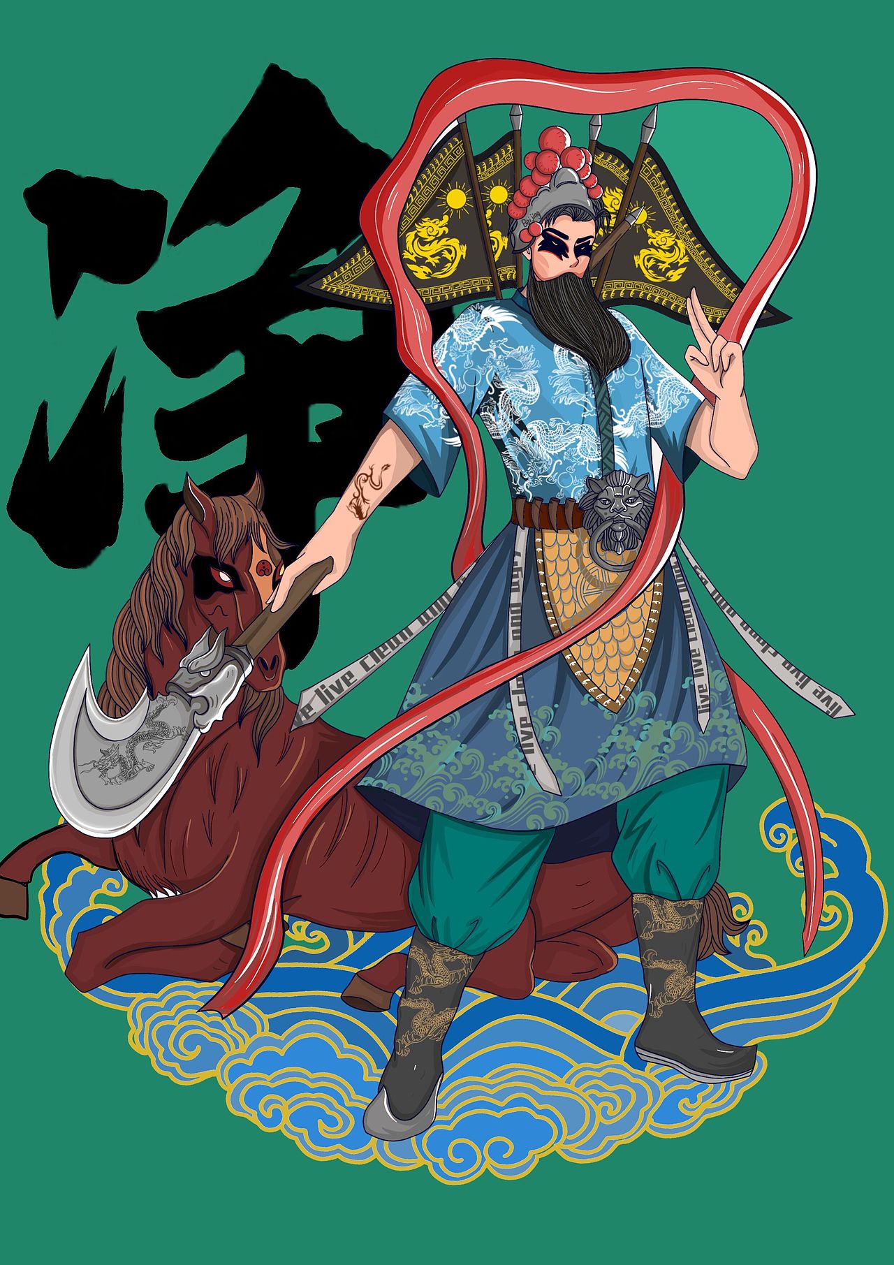 京韻-京劇國潮（圖ZMjg5NjI1MjAw） - 商業(yè)插畫 - 站酷設(shè)計師劉子赫IMXL原創(chuàng)素材 - 站酷ZCOOL