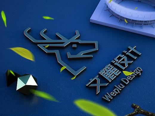 空间鹿班,文麓品牌形象设计(个人主页-ZMzcxNTUzNjg=) - 品牌 - 站酷设计师黑墨王宏原创素材 - 站酷ZCOOL