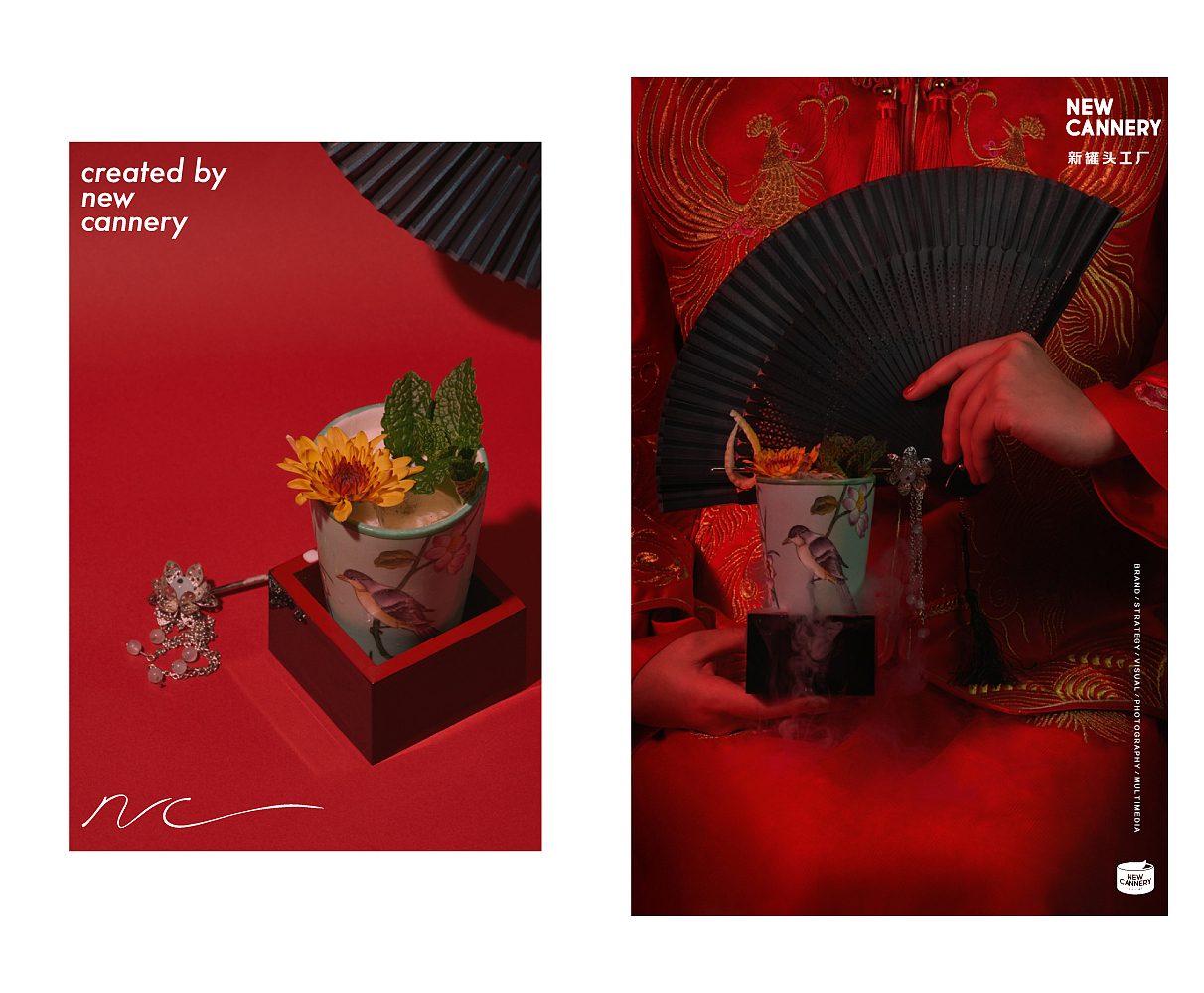 创意视觉『 凛然 | 酒吧 』✖ 新罐头