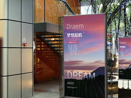 海報(bào)（個(gè)人主頁-ZNTE5NTc3MjA=） - 海報(bào) - 站酷設(shè)計(jì)師安若楠原創(chuàng)素材 - 站酷ZCOOL