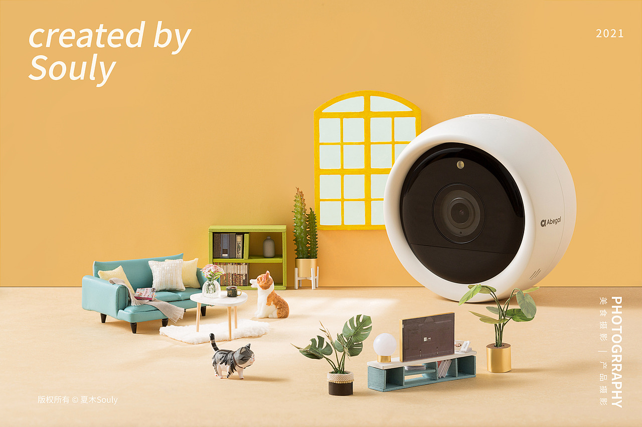 产品摄影|微缩居家世界