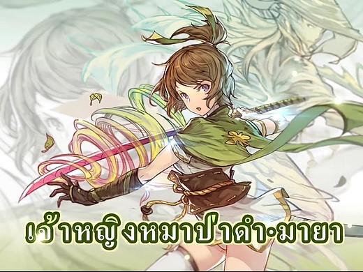 广告视频18