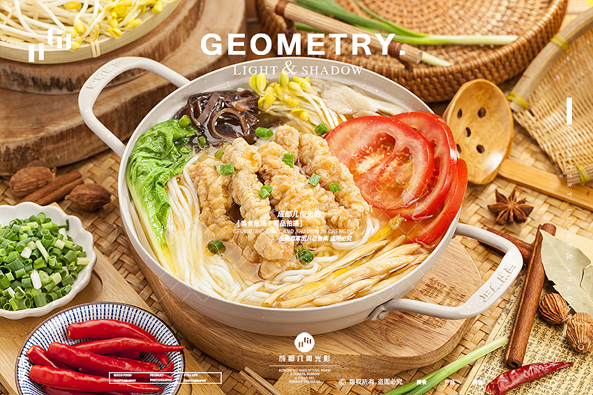 成都米线拍摄正南柒百三鲜米线小吃菜品拍摄美食摄影