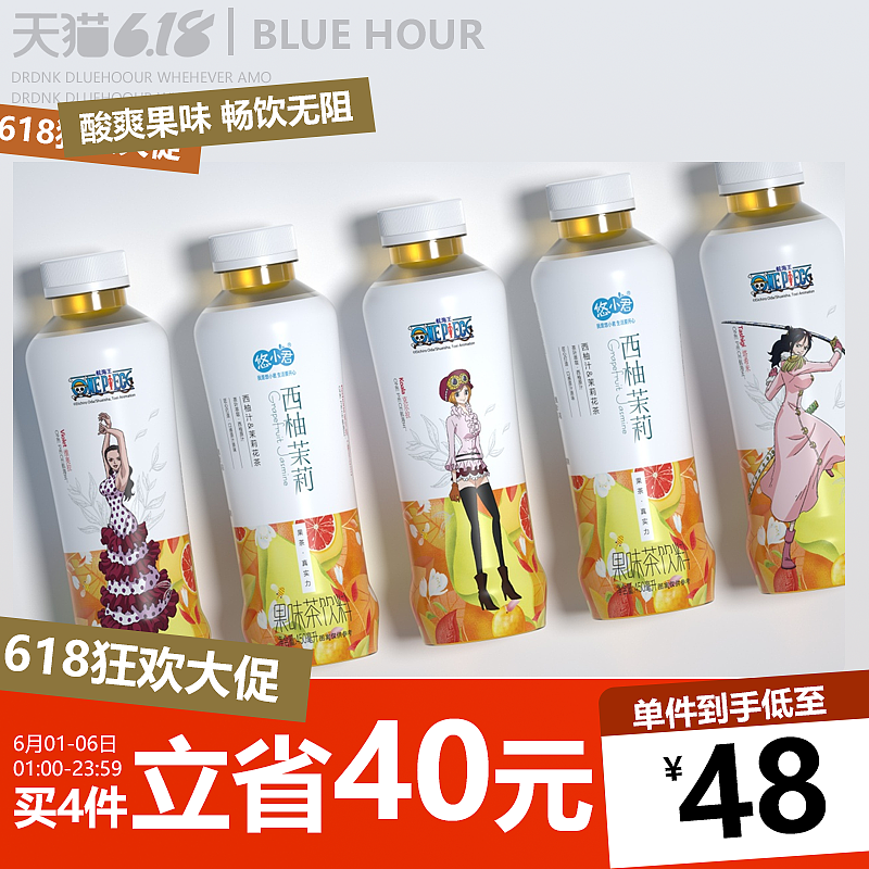 电商主图（图ZMzQ4NTg1ODEy） - 电商 - 站酷设计师辰希cx原创素材 - 站酷ZCOOL