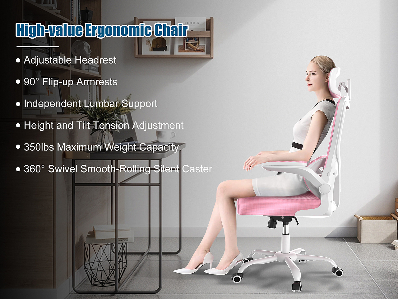 家居办公用品:椅子(图片)