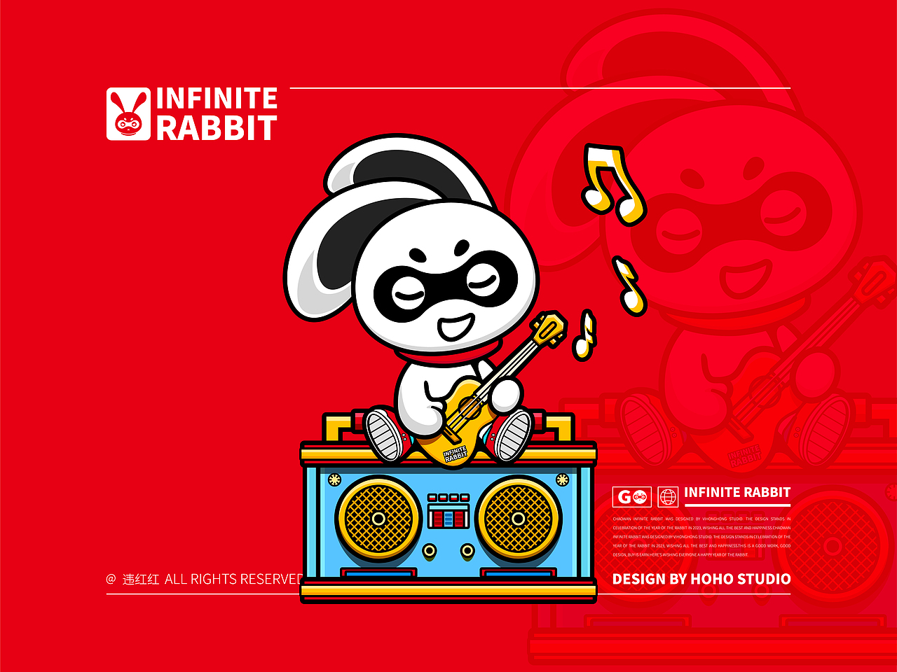 潮牌无穷兔IP品牌设计 x 违红红（图ZMzQyNzY4Mjky） - IP形象 - 站酷设计师桃记工作室原创素材 - 站酷ZCOOL