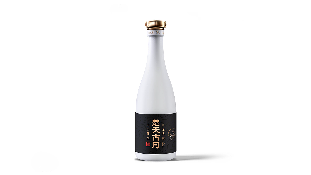春风化雨®案例:楚天古月™房县黄酒包装设计(图ZMzIzMTM1Nzcy) - 包装 - 站酷设计师春风化雨设计陈波原创素材 - 站酷ZCOOL