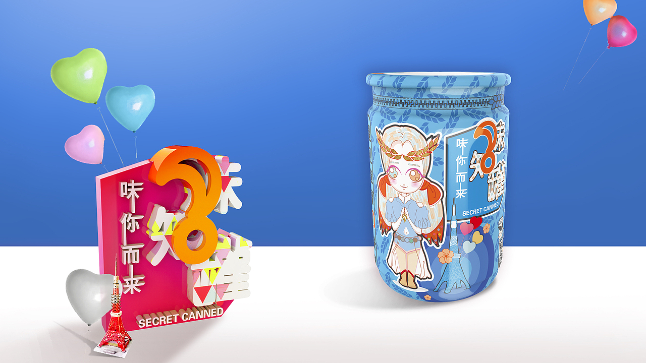 丘田谷稻「味知罐——味你而来」IP形象包装设计（图ZMjk3NTgxMjk2） - 包装 - 站酷设计师VIQIA畫玥原创素材 - 站酷ZCOOL