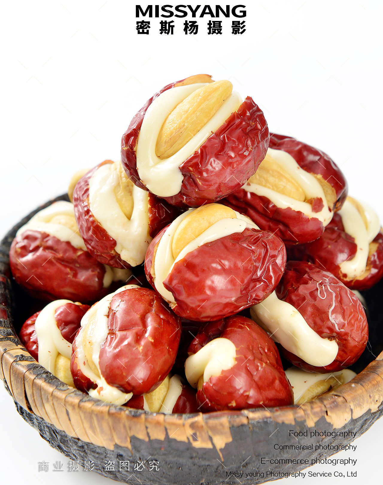 腰果奶芙泡枣|电商美食摄影|枣仁坚果拍摄×郑州密斯杨（图ZMzUyNjQ5NzQ4） - 美食摄影 - 站酷设计师密斯杨摄影原创素材 - 站酷ZCOOL