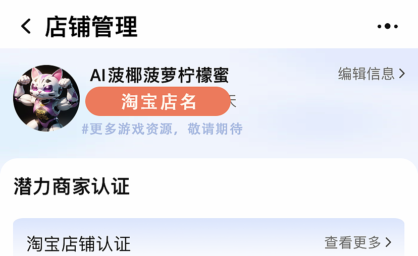 游戏端午节界面Stable Diffusion配合跑图（图ZMzUxMjcwNjMy） - AI作品 - 站酷设计师菠椰菠萝柠檬蜜原创素材 - 站酷ZCOOL