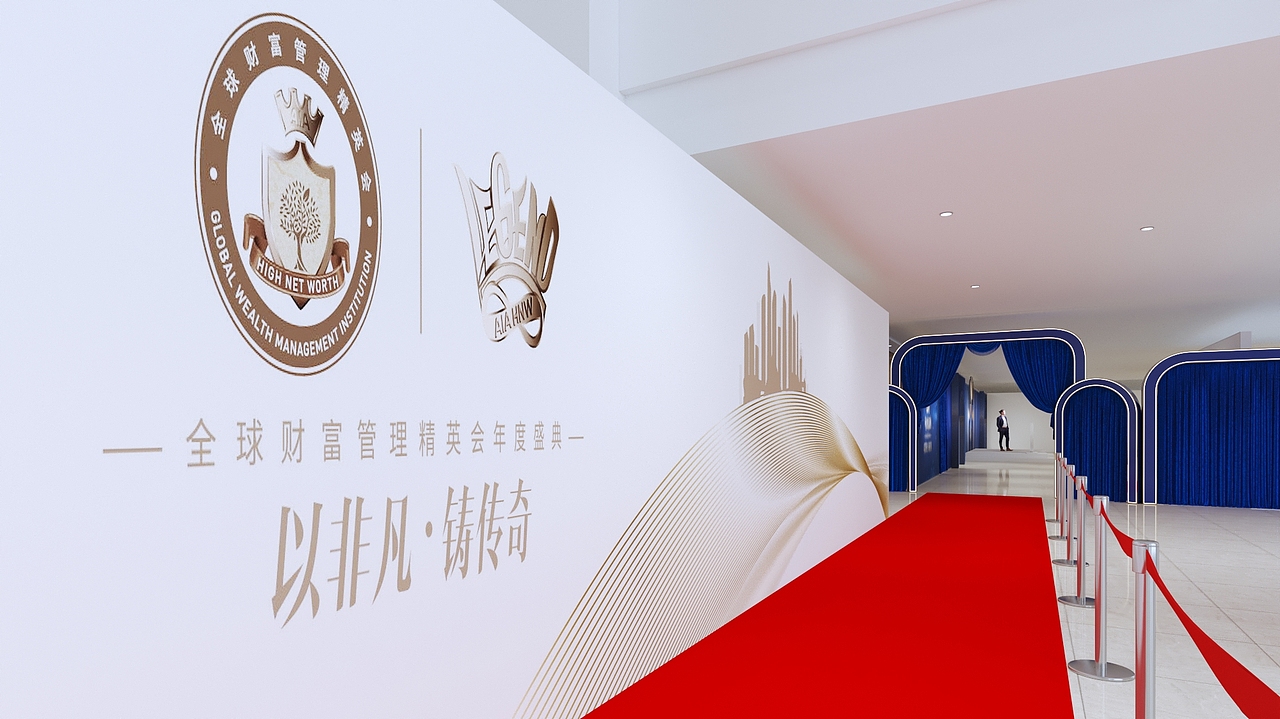 全球财富管理精英会-年度盛典（图ZMzQ1OTEwMzYw） - 其他三维 - 站酷设计师3D超酷设计原创素材 - 站酷ZCOOL