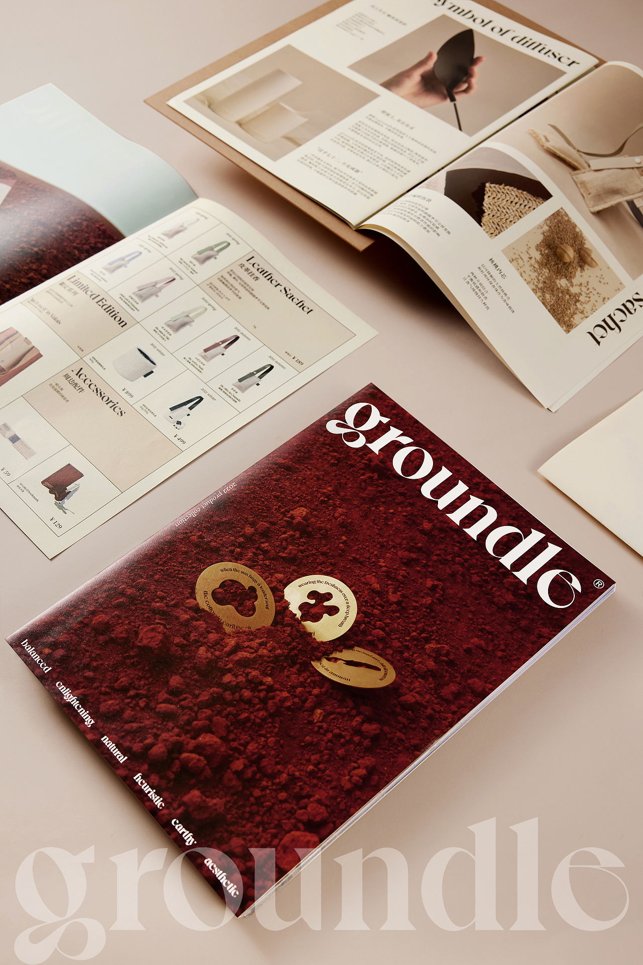 groundle报纸、明信片、礼盒产品图（图ZMzI2NjU3NTU2） - 产品摄影 - 站酷设计师摄影师toto原创素材 - 站酷ZCOOL