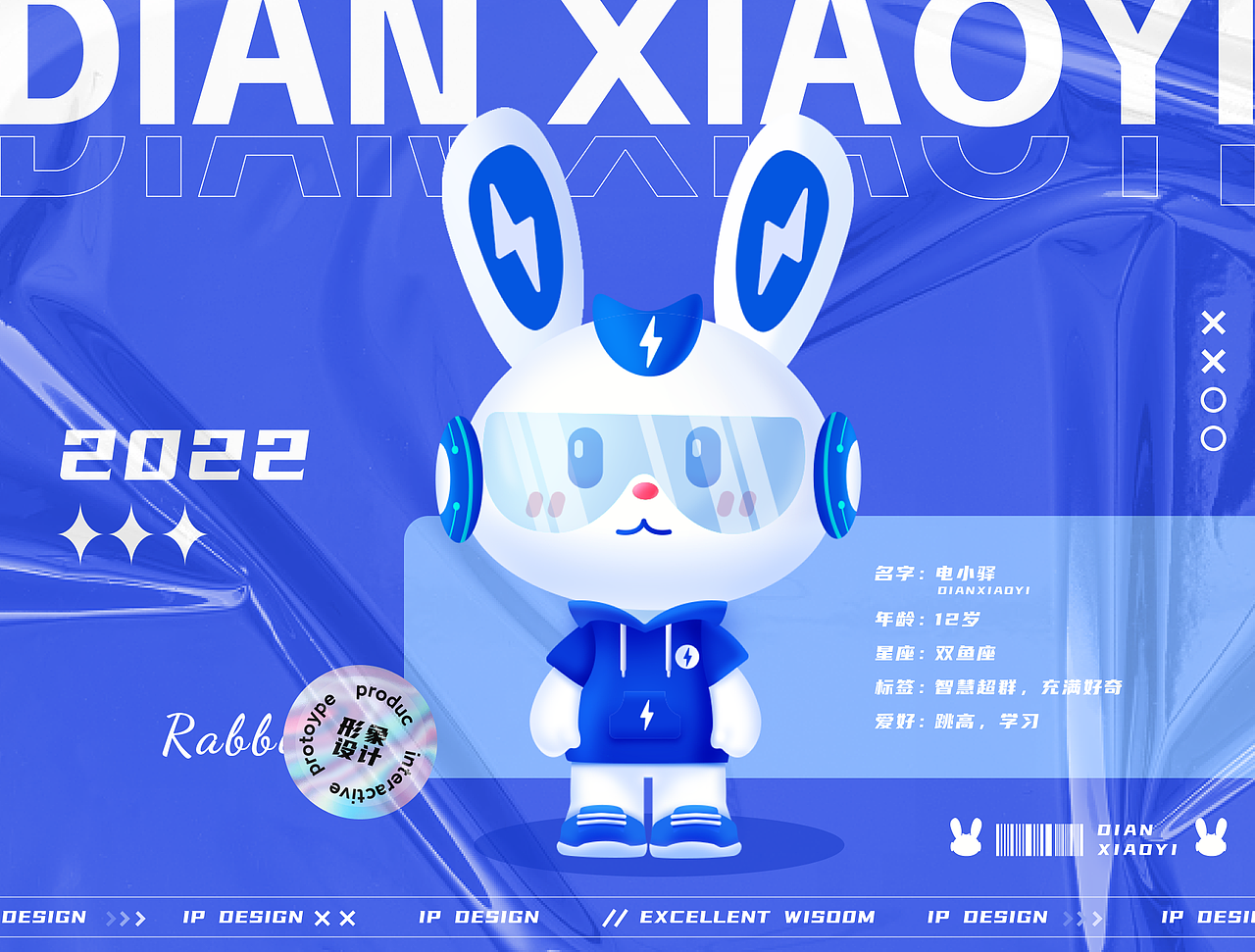 UI设计培训作品展示（下）（图ZMzU4ODY5OTc2） - 闪屏/壁纸 - 站酷设计师新像素UI教育原创素材 - 站酷ZCOOL