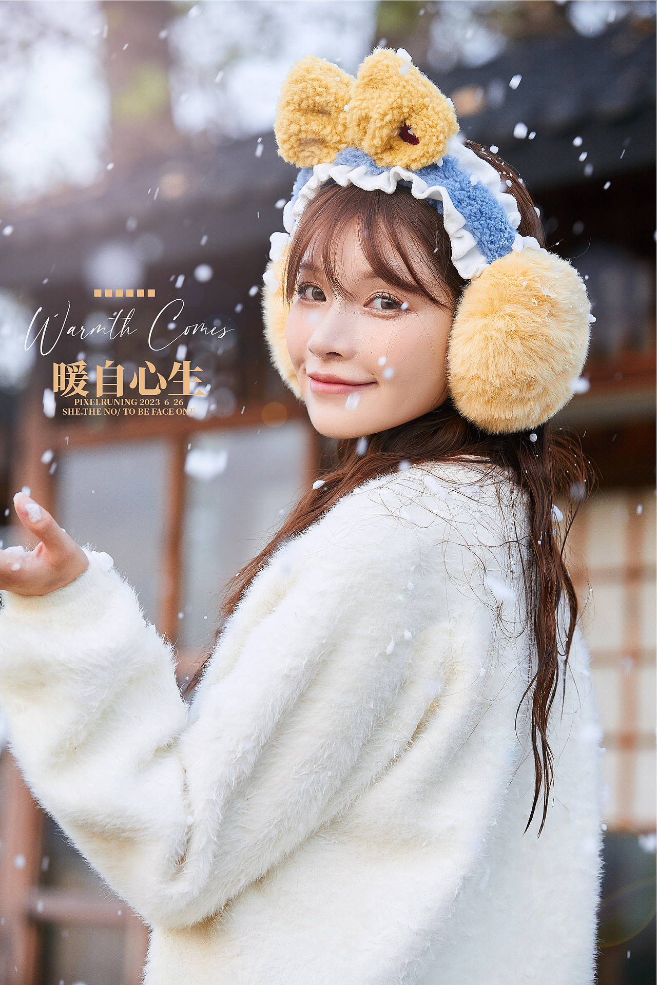 冬季奶油少女出击!暖fuf的冬日氛围拉满!