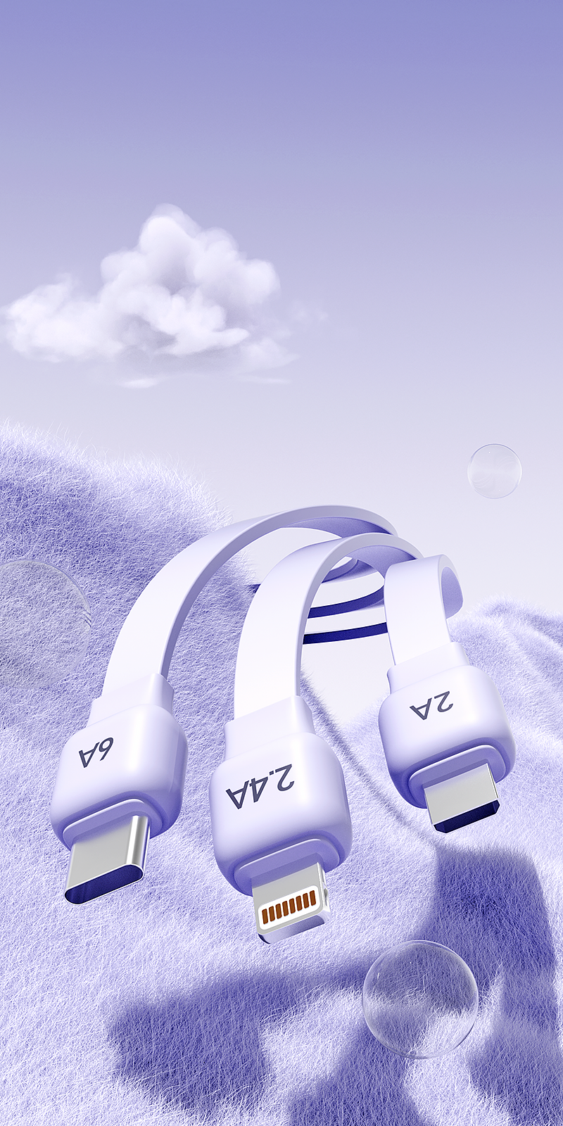 數(shù)據(jù)線洗發(fā)水渲染（圖ZMzEyNzg2MTk2） - 產(chǎn)品 - 站酷設(shè)計(jì)師雞嗶你原創(chuàng)素材 - 站酷ZCOOL