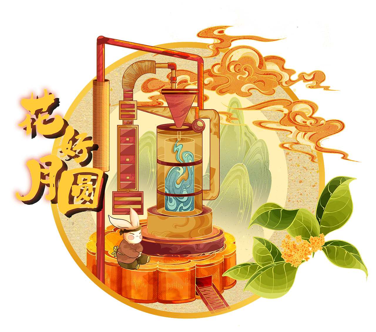 中秋·花好月圆夜——玉兔工坊（图ZMzEwMTczMzEy） - 商业插画 - 站酷设计师灯灯dD原创素材 - 站酷ZCOOL