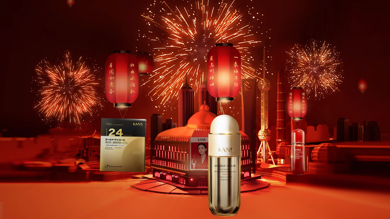 品牌宣传篇制作