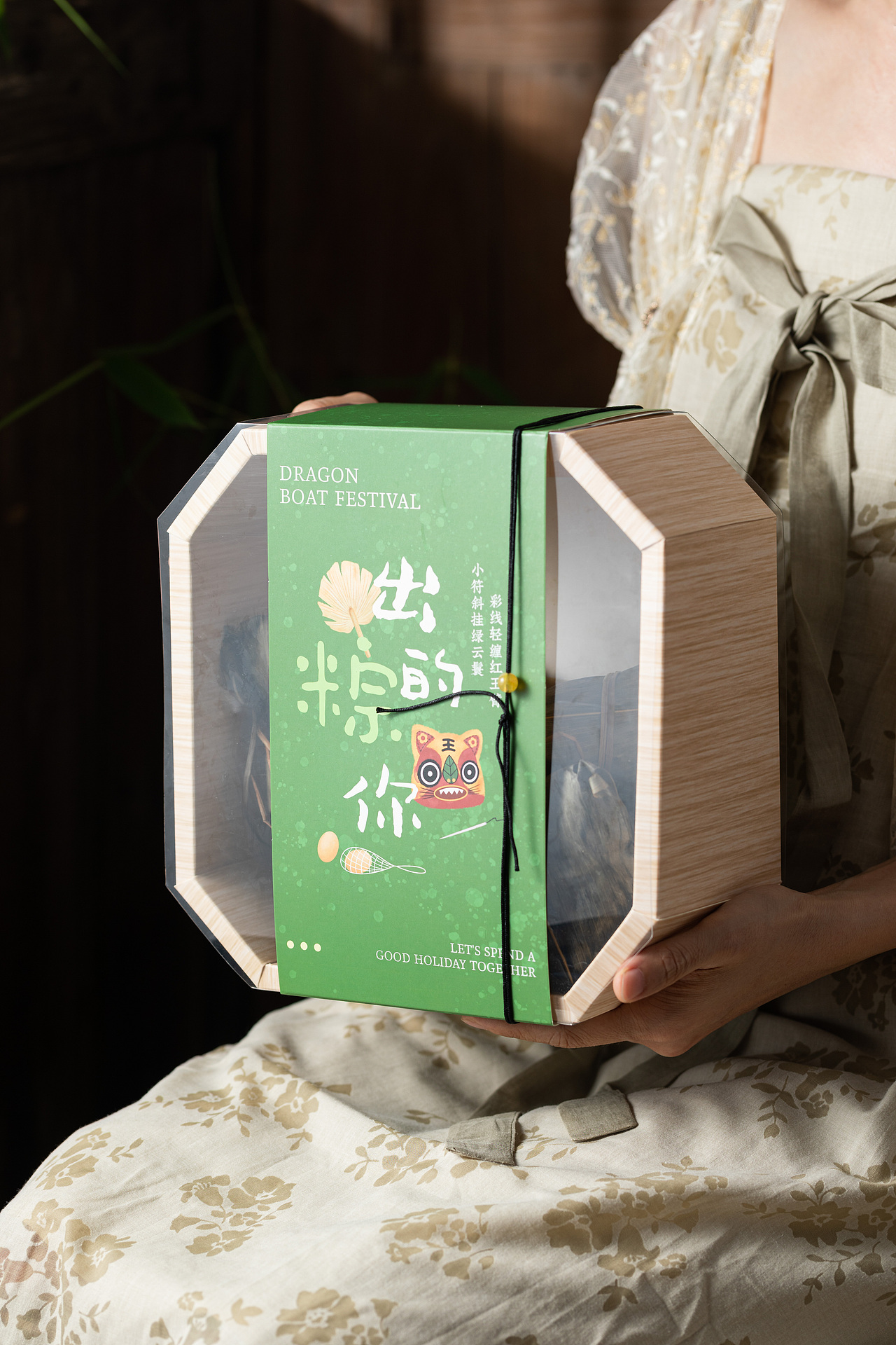 2022年“出粽的你”端午节包装